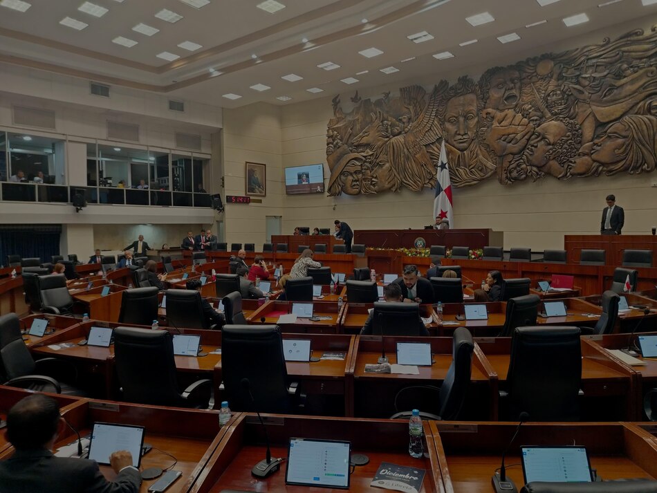 Inicia el segundo debate del proyecto que crea nuevo programa que reemplazará al PASE-U