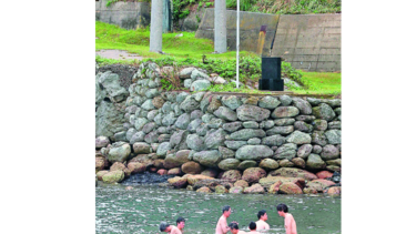 Unesco escoge a isla japonesa