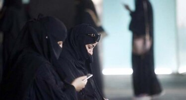 Mujeres en Arabia Saudita serán notificadas de su divorcio por mensaje de texto