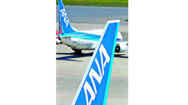 Japonesa mantendrá plan de vuelo hacia México