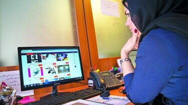 Precaución al hacer compras por internet