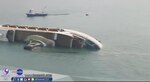 Videos: Se hunde el crucero Ocean Dream en Tailandia