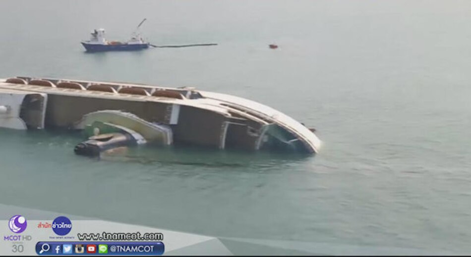 Videos: Se hunde el crucero Ocean Dream en Tailandia