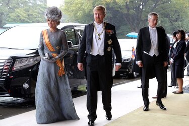 Nuevo emperador de Japón proclama formalmente su entronización