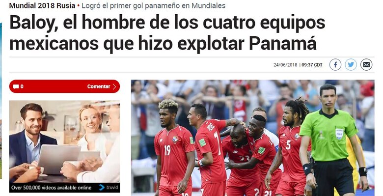 Gol de Felipe Baloy le da la vuelta al mundo