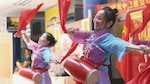 Arte y la fiesta china