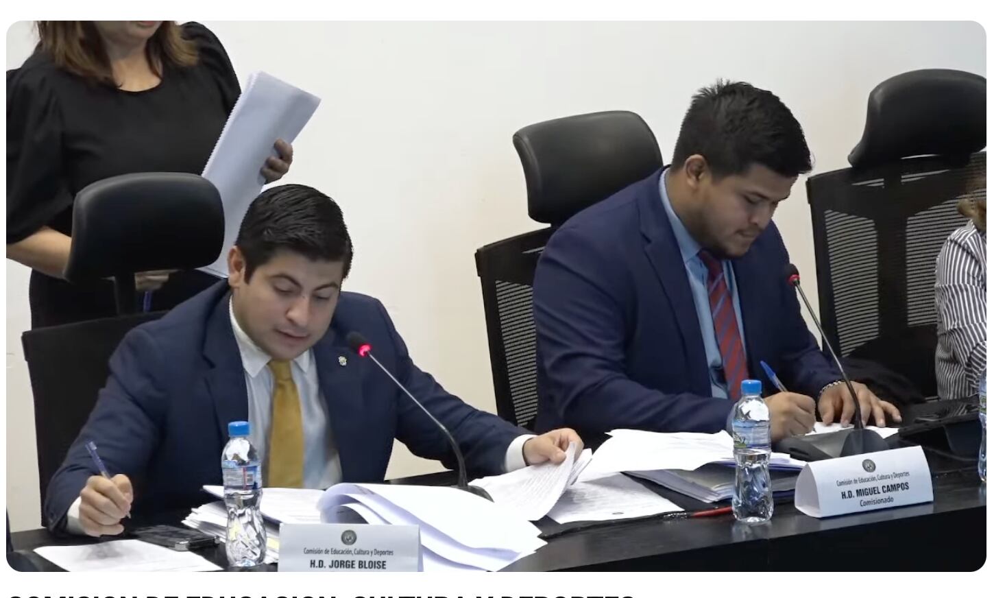 Aprueban reformas en primer debate a ley que reorganiza Pandeportes